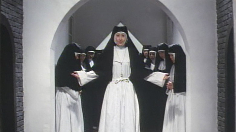 Nun's Diary: Confession backdrop 6