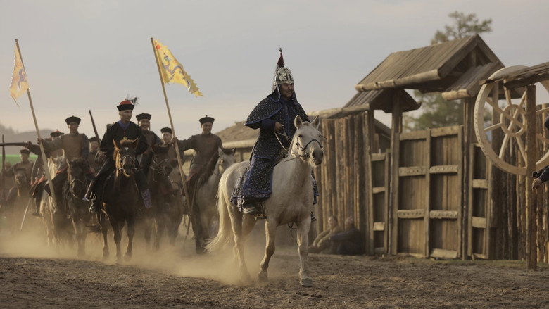 Mongol backdrop 3