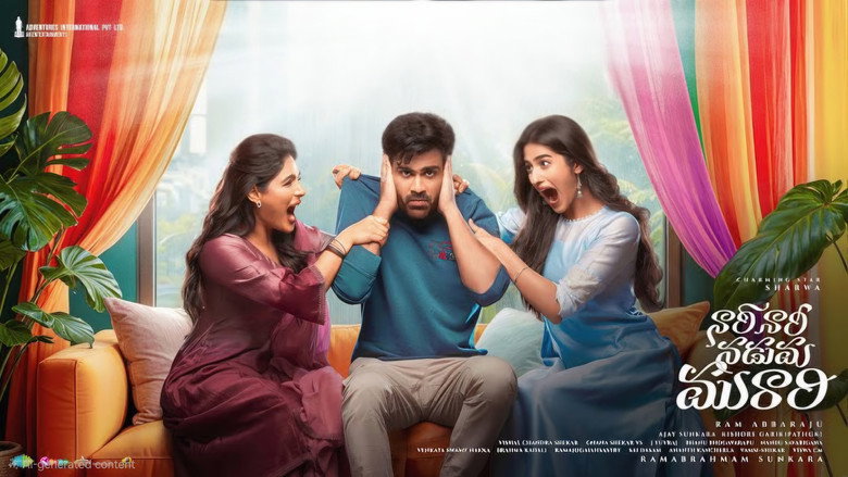 Naari Naari Naduma Murari backdrop 2