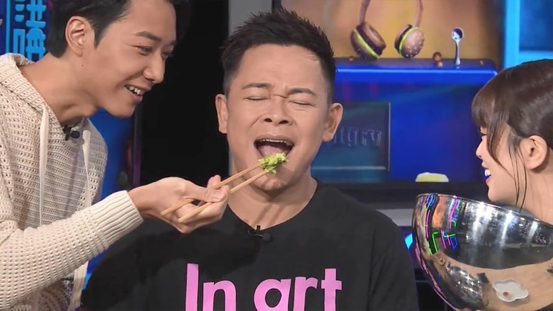 Episode 202