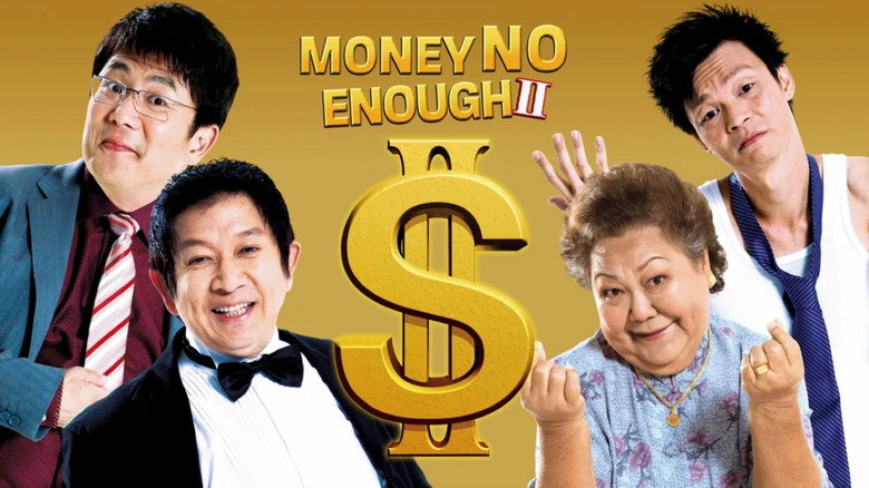 Money Not Enough 2 backdrop 7
