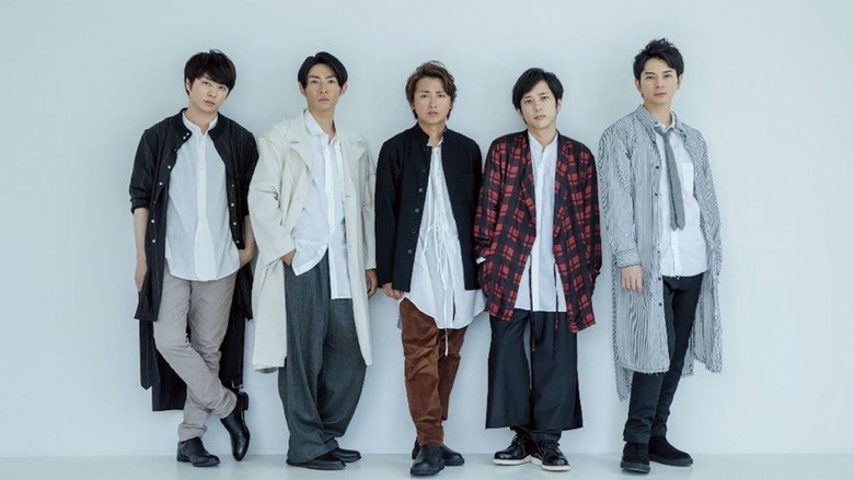 VS Arashi backdrop 2