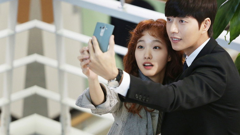Cheese in the Trap backdrop 6
