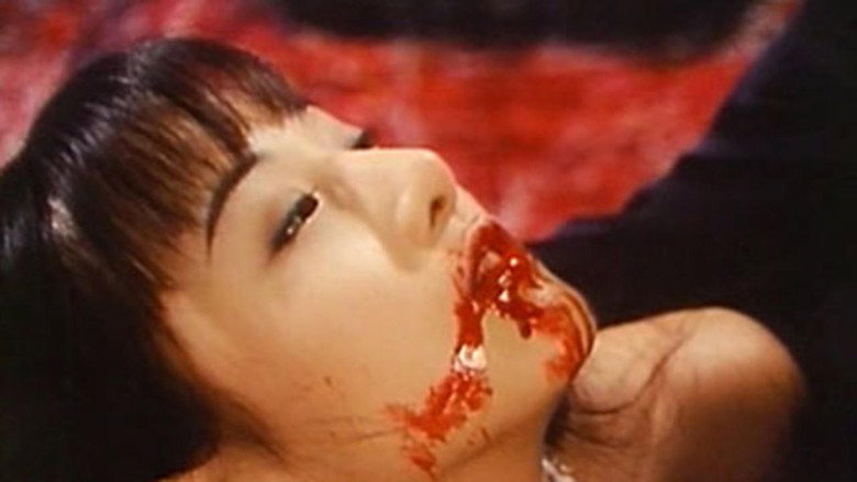 Eat the Schoolgirl: Osaka Telephone Club backdrop 9