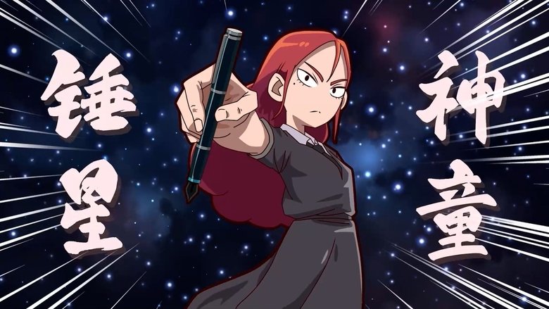 Episode 14