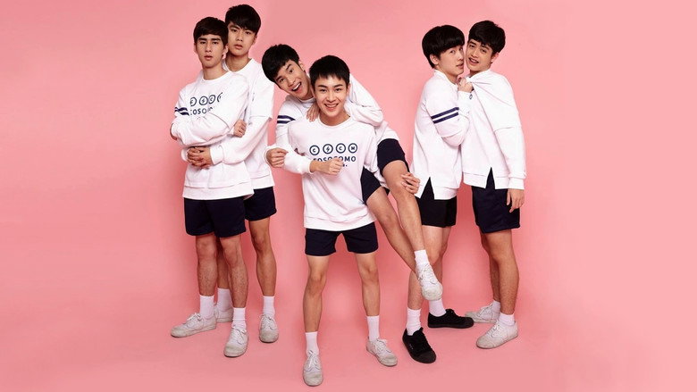 Make It Right backdrop 3