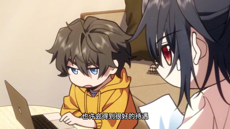 Episode 12