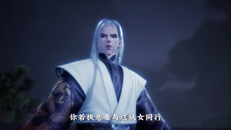 Episode 19