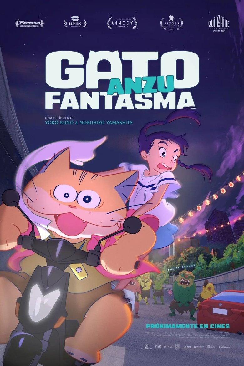 Anzu. Gato fantasma