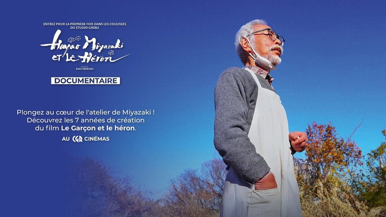 Hayao Miyazaki and the Heron backdrop 8