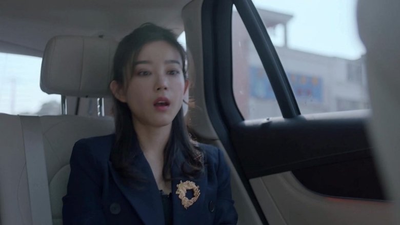Episode 16