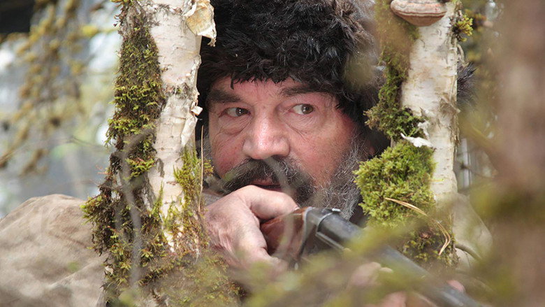 Siberia, Monamour backdrop 4