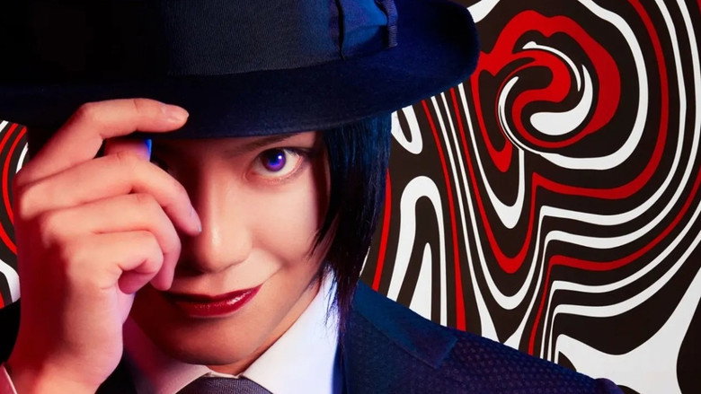 「The Laughing Salesman」 THE STAGE backdrop 1