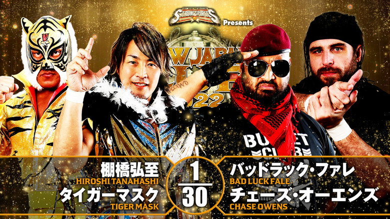 NJPW New Japan Cup 2022 - Day 4 backdrop 5