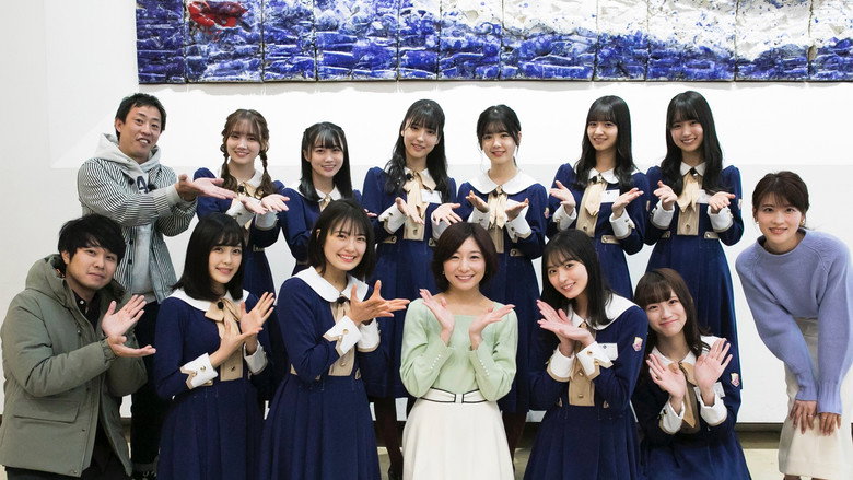 Nogizaka Doko-e backdrop 9