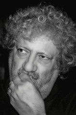 Всеволод Плоткин