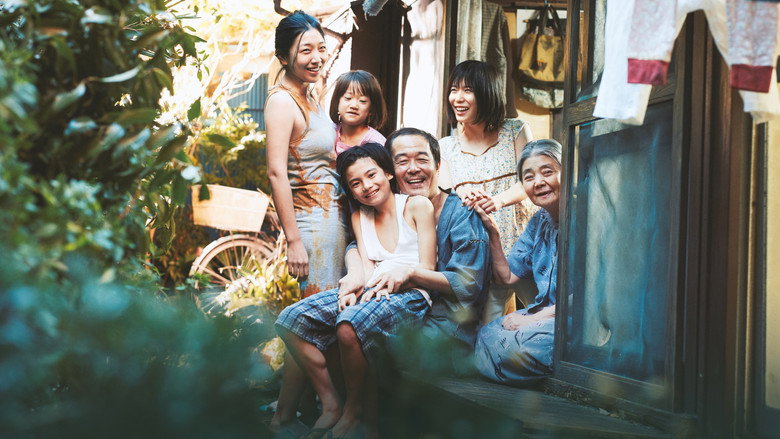 Shoplifters backdrop 3