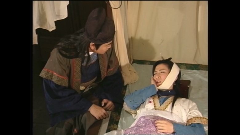 Episode 16