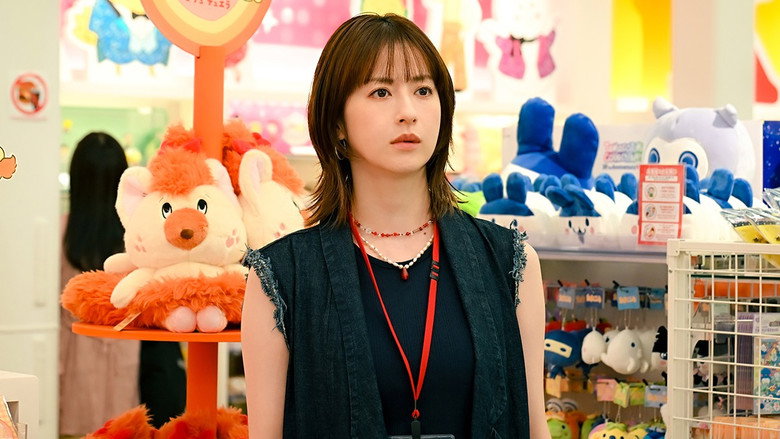 Episode 7