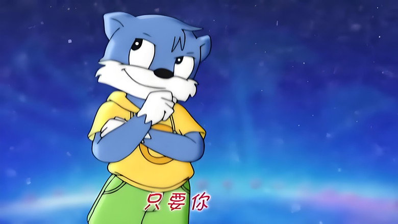 3000 Whys of Blue Cat backdrop 7