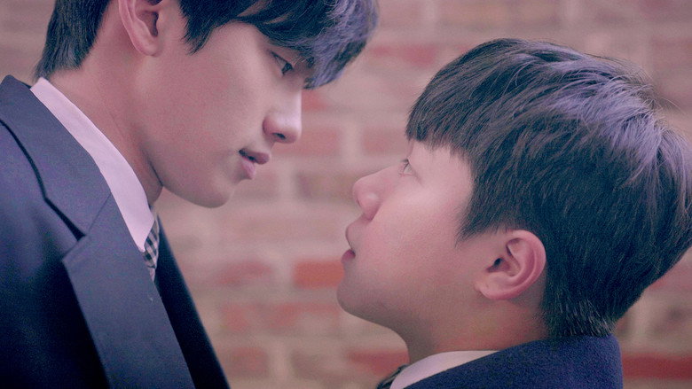 Hold Me backdrop 3