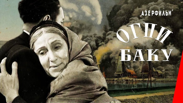 The Fires of Baku backdrop 7