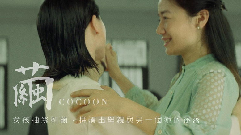 Cocoon backdrop 2