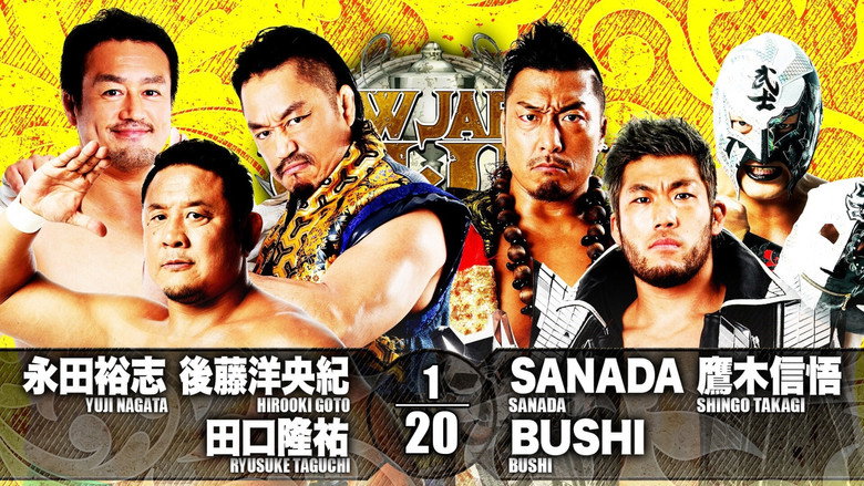 NJPW New Japan Cup 2021 - Day 9 backdrop 2