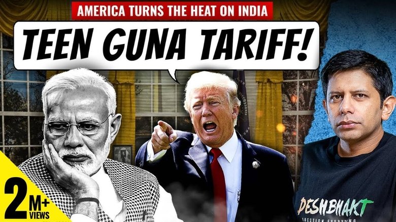 DADAGIRI? - Trump’s Deal With PM Modi Extracting A Lot More From India??