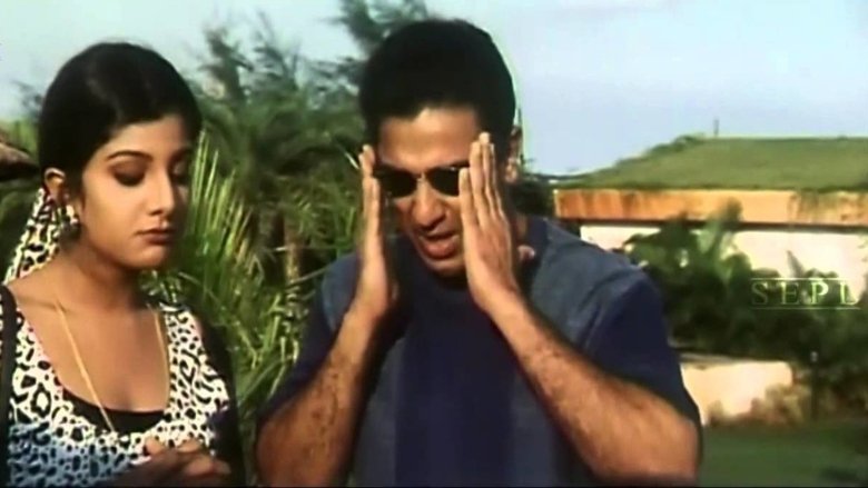 Cho Ramaswamy