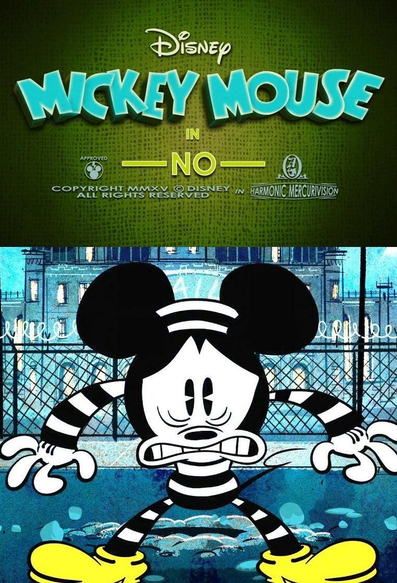 No