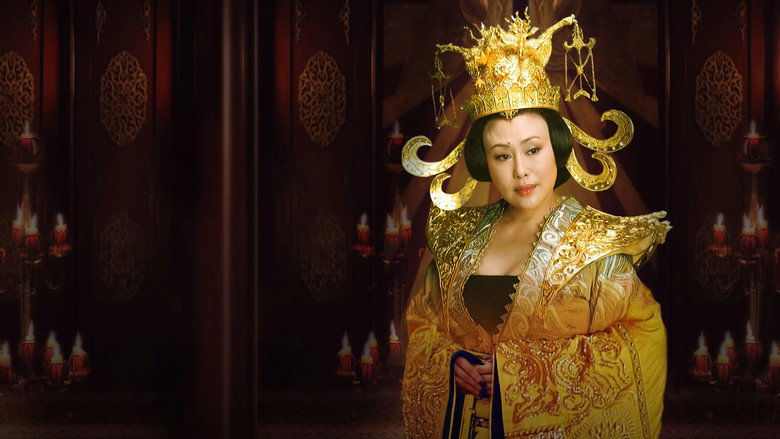 The Legend of Wu Zetian backdrop 3