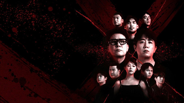 Bloody Game X backdrop 1