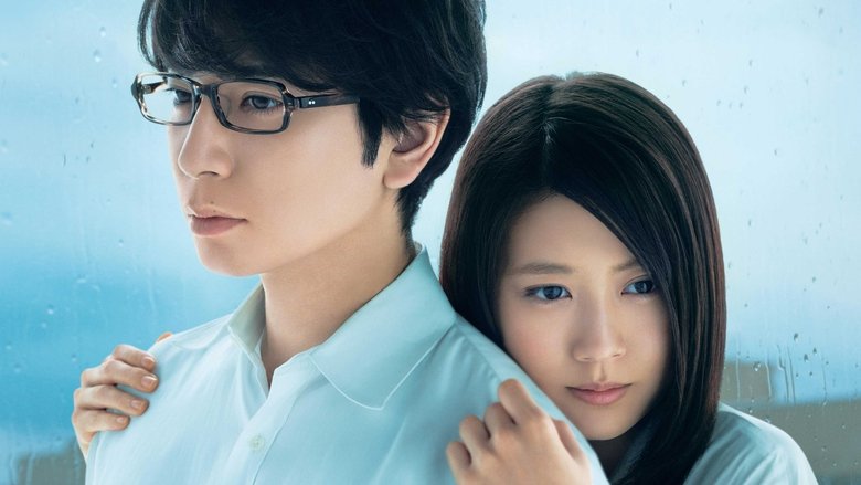ナラタージュ線上电影看完整版