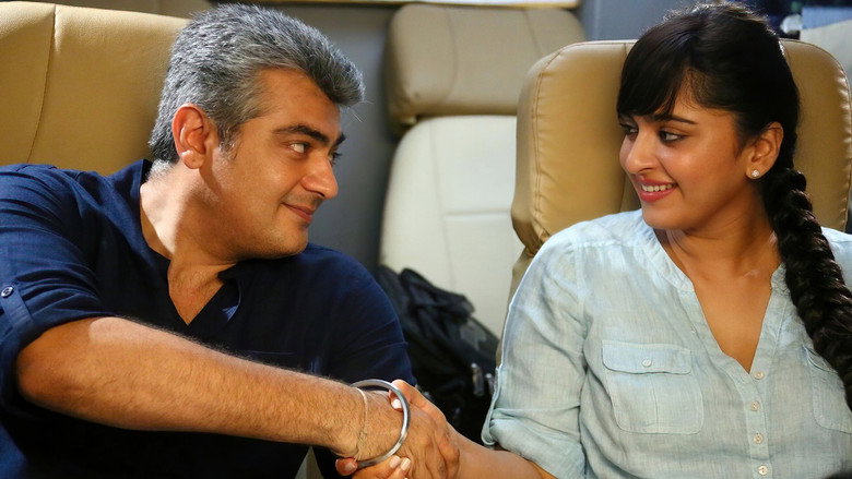 Yennai Arindhaal backdrop 5