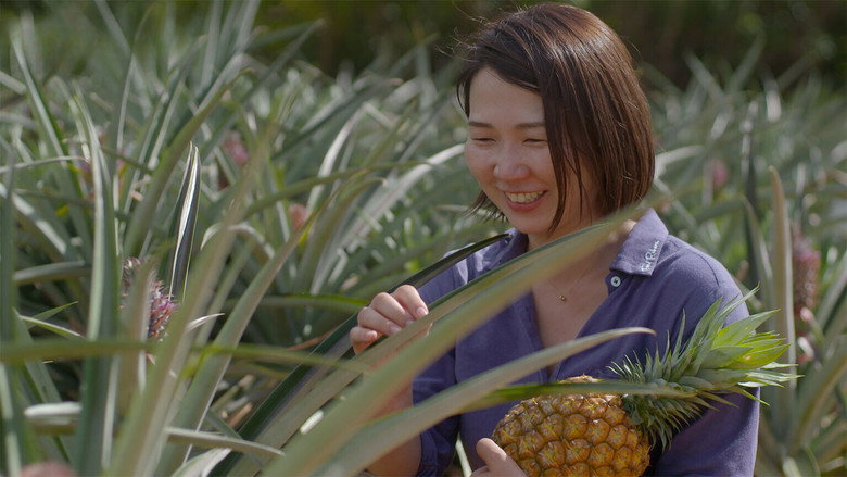 Pineapple Power