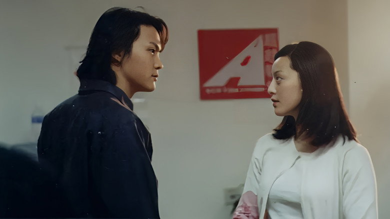 中关村风云 backdrop 1