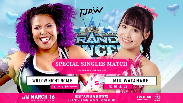 TJPW Grand Princess '25 backdrop 7