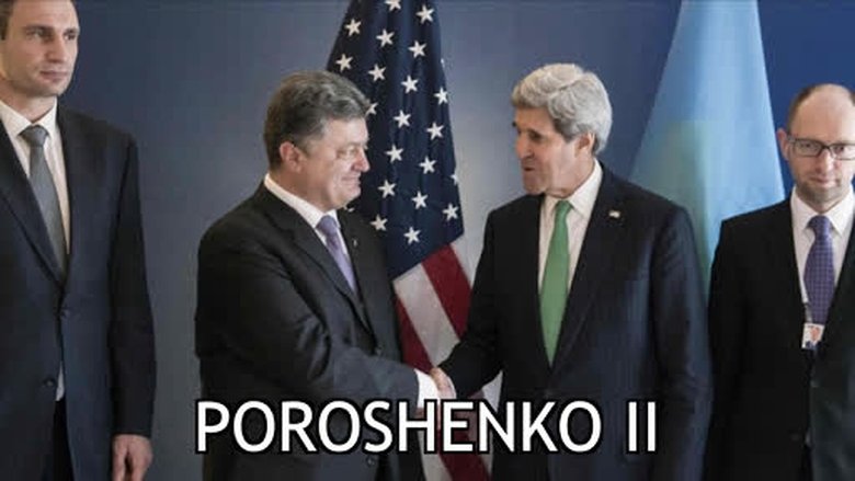 Poroshenko II