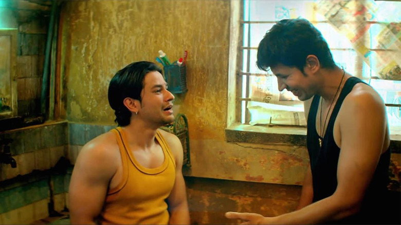 Guddu Ki Gun backdrop 4