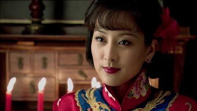 Episode 47