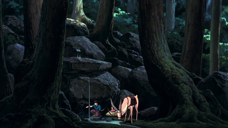 La princesa Mononoke