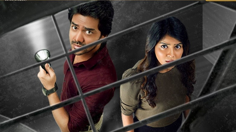 Lift backdrop 4