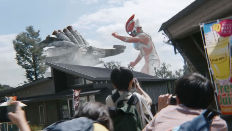 Chasing the Starlight