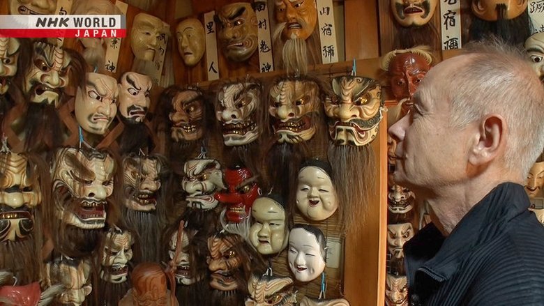Izumo: Home of the Gods