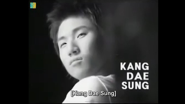 BIGBANG: The Beginning backdrop 6