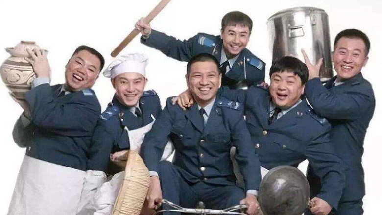 Chui Shi Ban Story backdrop 2