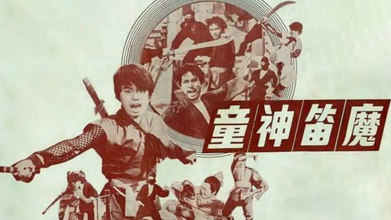 The Boy With A Magic Flute