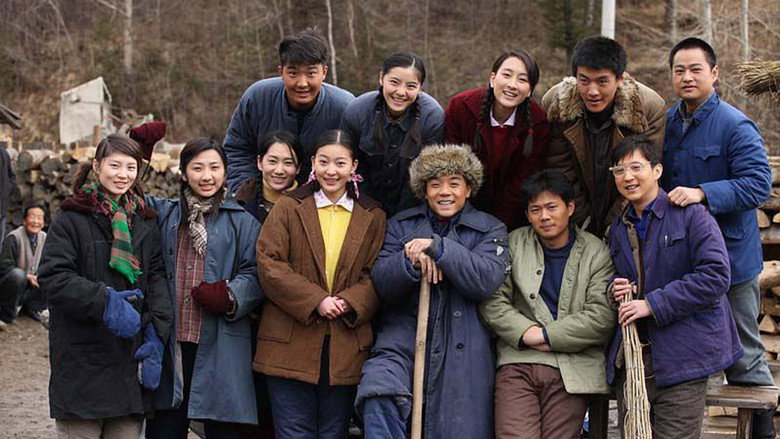 The North Wind Blows backdrop 4
