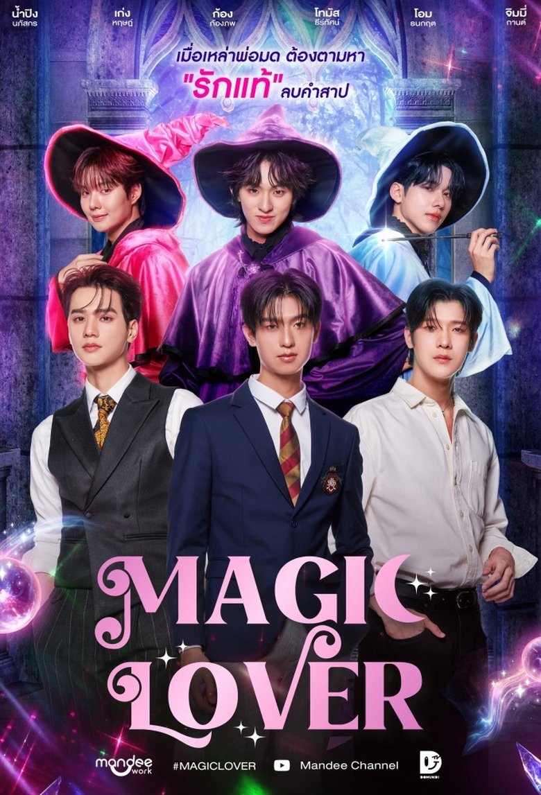 Show Poster